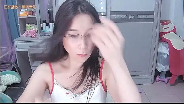 Amity-ox online show from July 29, 2026, 2:38 pm