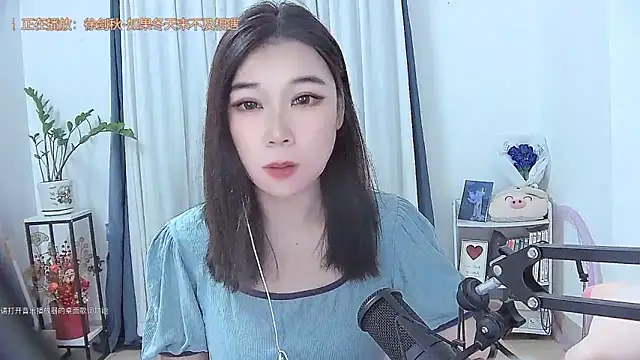 Amity-ox online show from November 8, 2025, 5:22 am