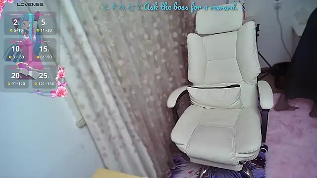 Snapshot of MaMa_1960 chatting on January 23, 2025, 4:37 pm MaMa 1960 online show from January 23, 2025, 4:37 pm