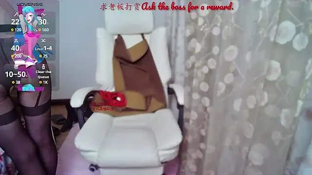 Snapshot of MaMa_1960 chatting on December 16, 2024, 5:00 pm MaMa 1960 online show from December 16, 2024, 5:00 pm