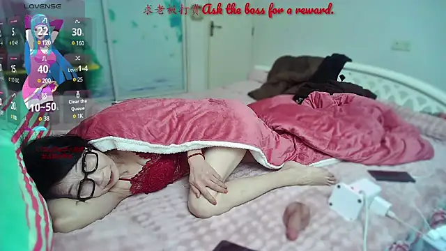 Snapshot of MaMa_1960 chatting on December 23, 2024, 3:33 pm MaMa 1960 online show from December 23, 2024, 3:33 pm