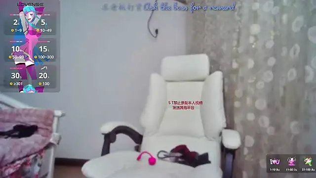 Snapshot of MaMa_1960 chatting on December 9, 2024, 3:44 pm MaMa 1960 online show from December 9, 2024, 3:44 pm