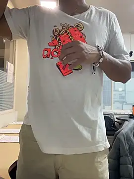 Snapshot of Brencuz chatting on October 4, 2025, 4:08 pm Brencuz online show from October 4, 2025, 4:08 pm