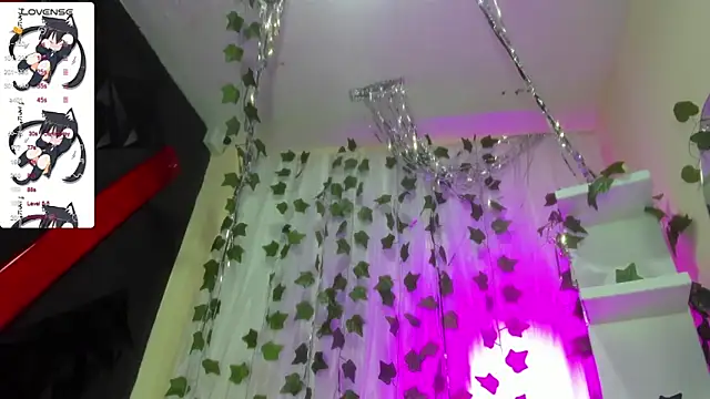 tokito mitsuri online show from November 4, 2025, 12:53 pm