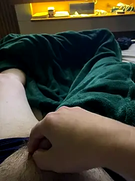 Hjsjsjsjjd online show from November 12, 2025, 6:17 am