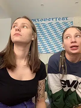 HotCaramellsTV online show from September 25, 2025, 8:42 am