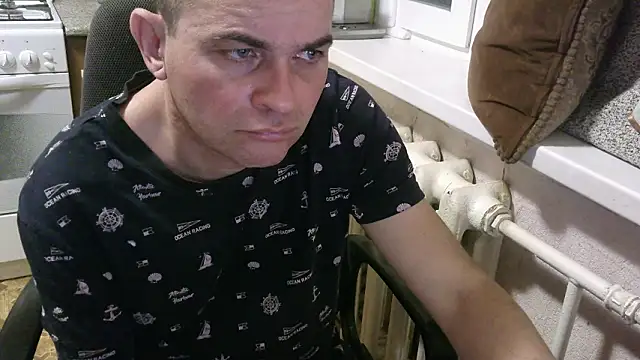 AlDON59 online show from February 19, 2026, 6:49 pm