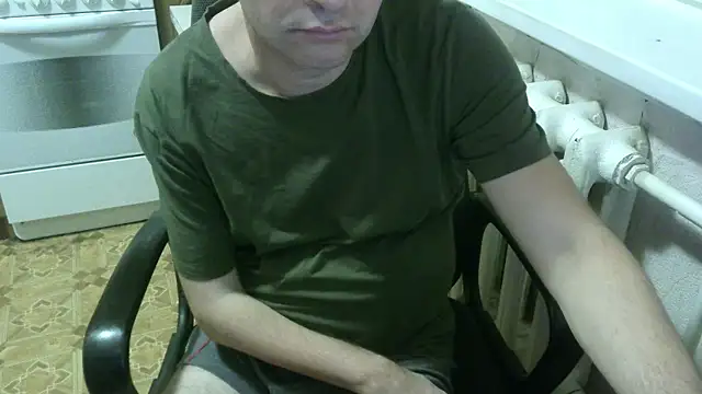 AlDON59 online show from November 9, 2025, 5:39 pm