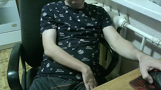 AlDON59 online show from January 6, 2026, 4:22 pm