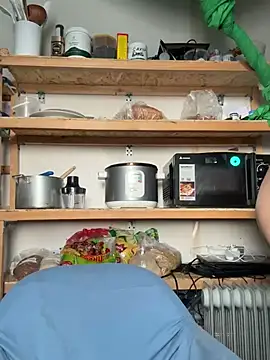 akimrix guli online show from January 5, 2025, 7:28 am