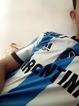 Snapshot of fanus_6927 chatting on February 24, 2025, 5:20 pm fanus 6927 online show from February 24, 2025, 5:20 pm