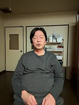 SaneService9 online show from November 27, 2025, 9:37 pm