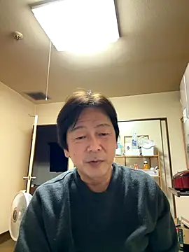 SaneService9 online show from November 8, 2025, 11:03 am