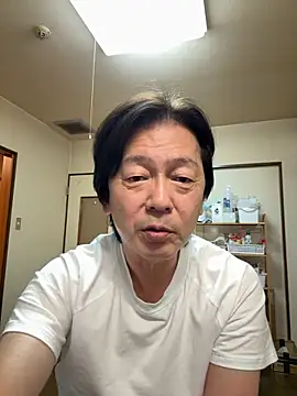 SaneService9 online show from October 21, 2025, 7:46 pm