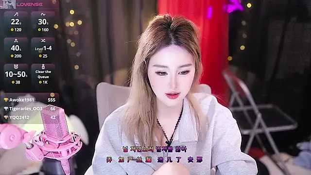 Snapshot of Evajoannana chatting on March 14, 2025, 4:30 pm Evajoannana online show from March 14, 2025, 4:30 pm