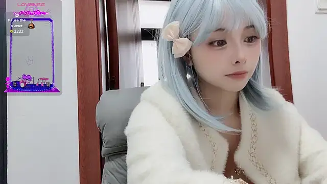 QQ88-99 online show from November 7, 2025, 7:13 am