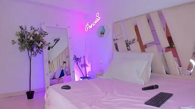 EthanCollens online show from December 14, 2025, 8:14 pm