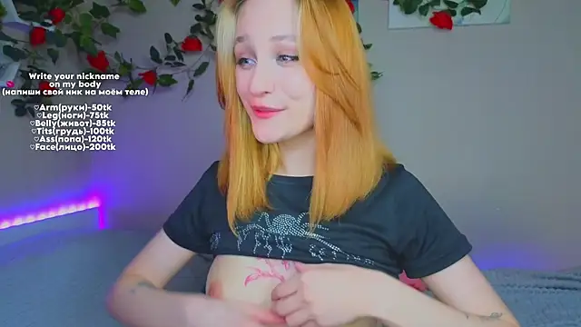 Snapshot of MaryRace chatting on April 27, 2026, 5:33 pm MaryRace online show from April 27, 2026, 5:33 pm
