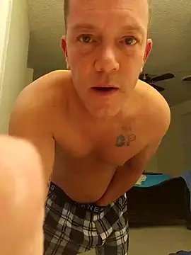 Bigtater1999 online show from October 8, 2025, 11:38 pm