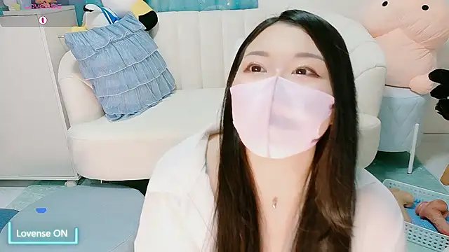 yukinko o  online show from July 20, 2026, 1:57 pm