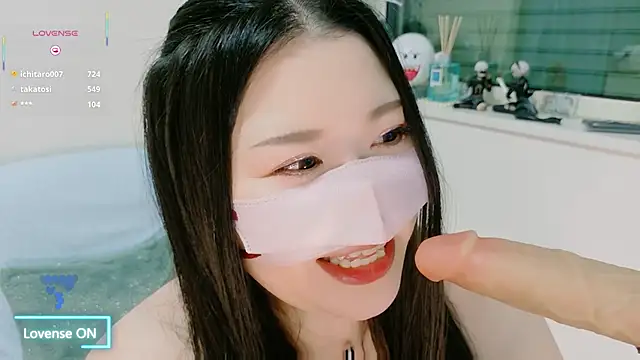 yukinko o  online show from May 21, 2026, 1:19 pm