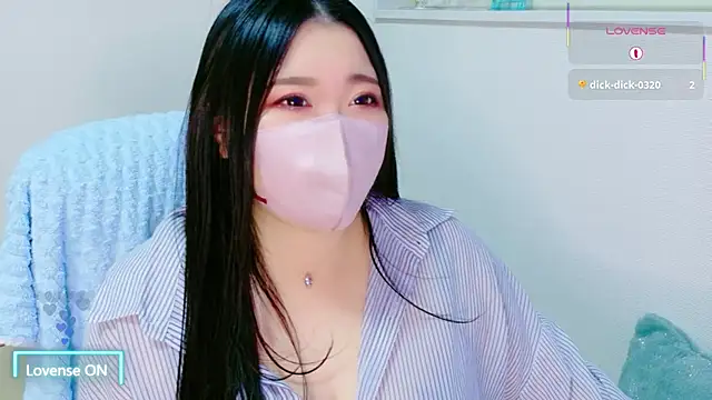 yukinko o  online show from January 12, 2026, 1:12 am