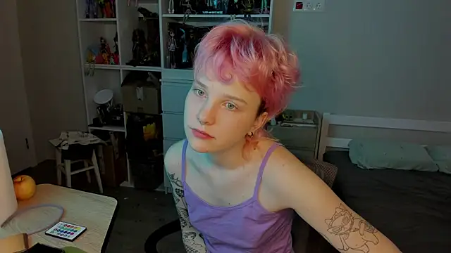 School Love online show from January 11, 2026, 7:04 am