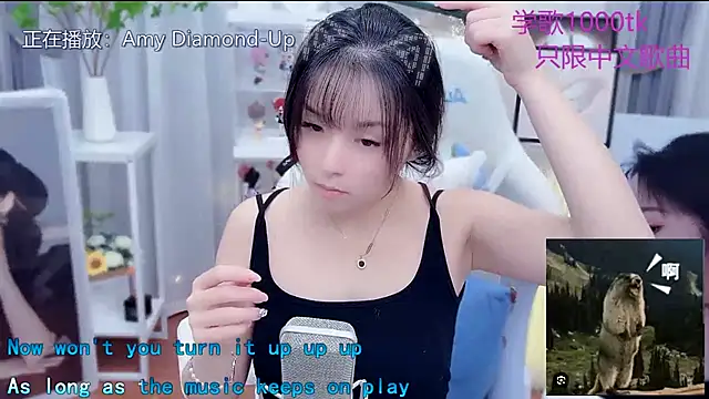 Original-HeartBaby online show from January 6, 2026, 12:31 pm