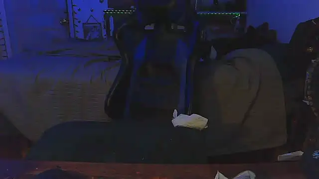 Buffshagswell online show from March 12, 2026, 11:47 am