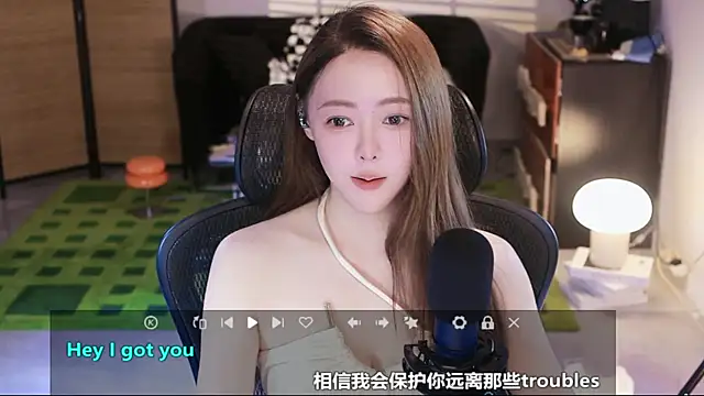 Snapshot of Roseonly_ chatting on October 6, 2025, 4:35 am Roseonly  online show from October 6, 2025, 4:35 am