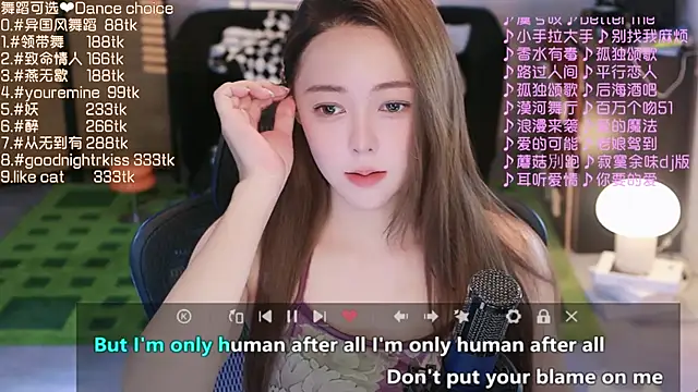 Snapshot of Roseonly_ chatting on September 16, 2025, 4:13 am Roseonly  online show from September 16, 2025, 4:13 am