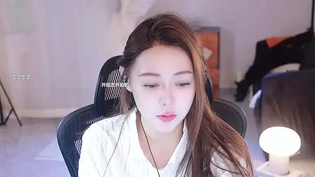 Snapshot of Roseonly_ chatting on March 18, 2025, 3:23 am Roseonly  online show from March 18, 2025, 3:23 am