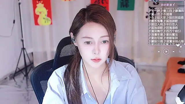 Snapshot of Roseonly_ chatting on March 3, 2025, 7:46 am Roseonly  online show from March 3, 2025, 7:46 am