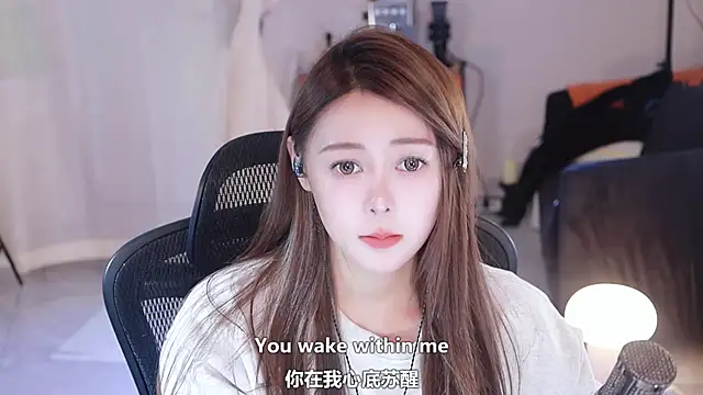 Snapshot of Roseonly_ chatting on March 21, 2025, 6:27 am Roseonly  online show from March 21, 2025, 6:27 am