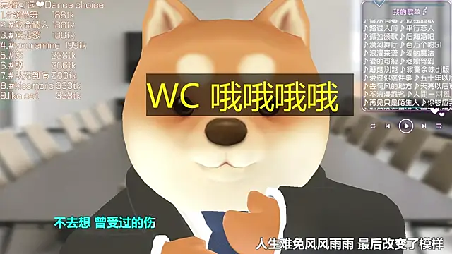 Snapshot of Roseonly_ chatting on March 1, 2025, 7:41 am Roseonly  online show from March 1, 2025, 7:41 am