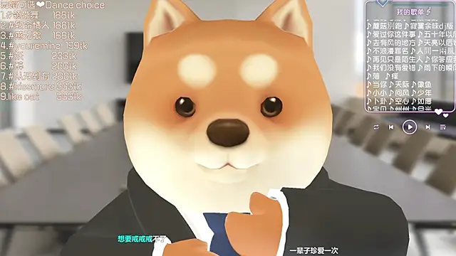 Snapshot of Roseonly_ chatting on March 13, 2025, 6:58 am Roseonly  online show from March 13, 2025, 6:58 am