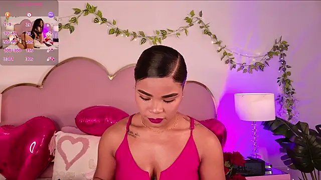 NahiaraReina online show from February 14, 2026, 1:33 pm