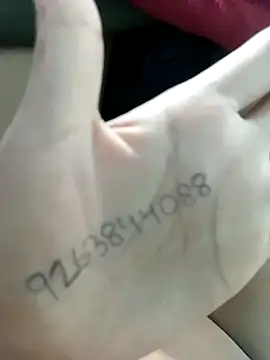 riteshika online show from March 4, 2025, 6:50 pm