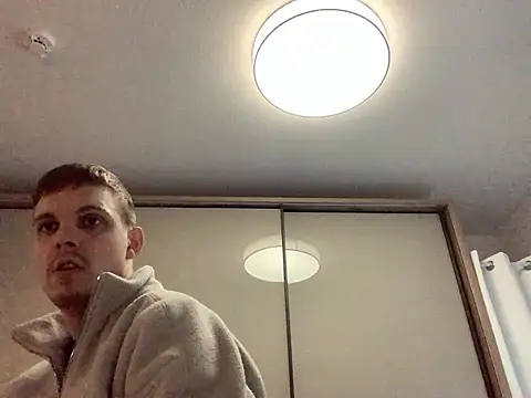 Snapshot of neilho1 chatting on January 29, 2025, 3:47 pm neilho1 online show from January 29, 2025, 3:47 pm