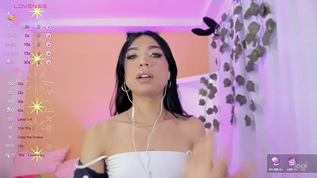 Snapshot of AndreaSweet_ chatting on February 4, 2025, 12:11 pm AndreaSweet  online show from February 4, 2025, 12:11 pm