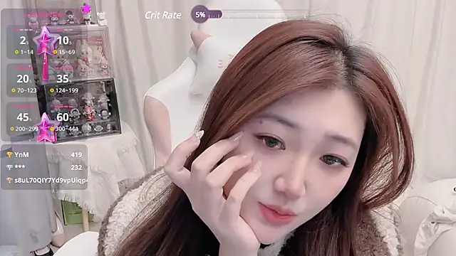 Stars Elyn online show from January 23, 2025, 3:11 pm