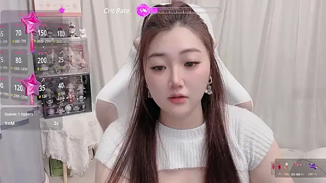 Stars Elyn online show from January 22, 2025, 1:11 pm