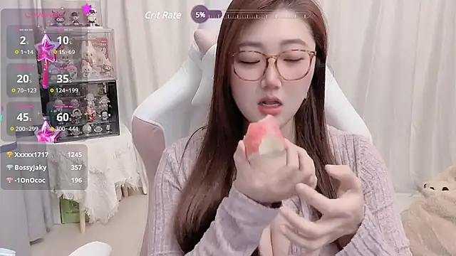 Stars Elyn online show from January 11, 2025, 3:09 pm