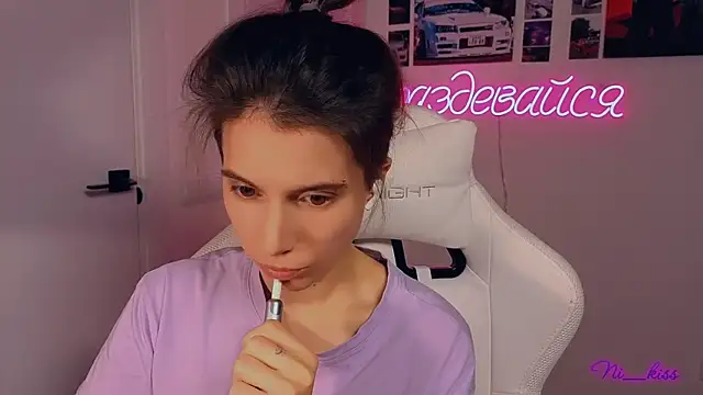 Snapshot of _ni_kiss chatting on October 17, 2025, 7:37 pm ni kiss online show from October 17, 2025, 7:37 pm