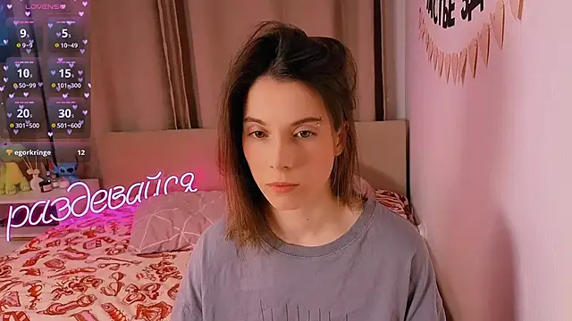 Snapshot of _ni_kiss chatting on February 10, 2026, 5:34 pm ni kiss online show from February 10, 2026, 5:34 pm