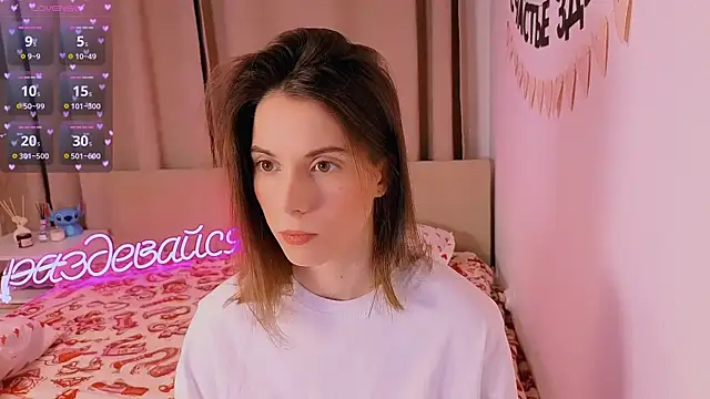 Snapshot of _ni_kiss chatting on February 12, 2026, 5:23 pm ni kiss online show from February 12, 2026, 5:23 pm