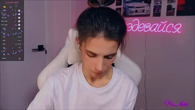 Snapshot of _ni_kiss chatting on September 26, 2025, 7:21 pm ni kiss online show from September 26, 2025, 7:21 pm