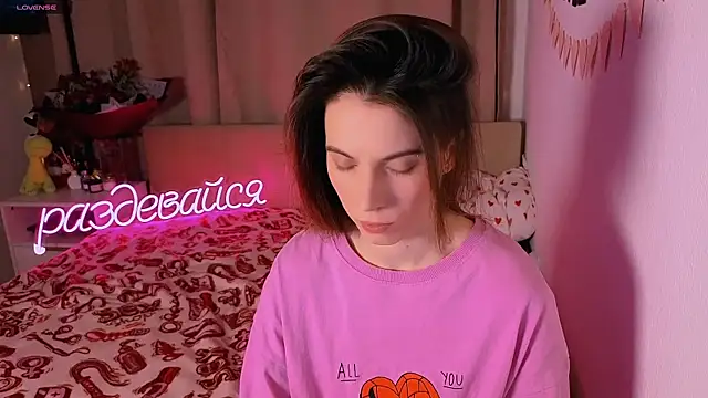 Snapshot of _ni_kiss chatting on February 8, 2026, 5:43 pm ni kiss online show from February 8, 2026, 5:43 pm