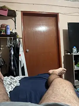 Diegochii online show from July 29, 2026, 8:46 am