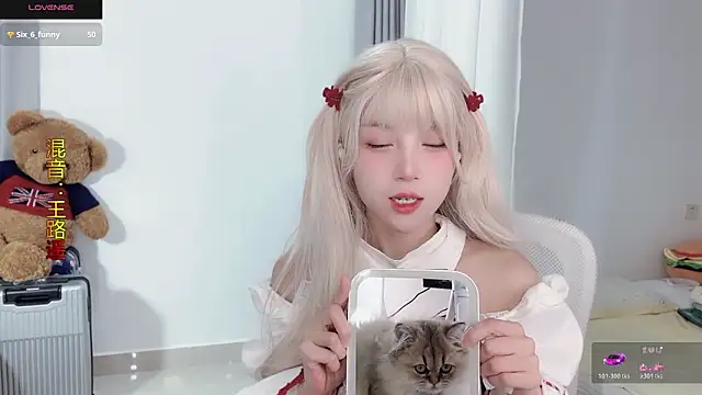 AnAn-520 online show from November 6, 2025, 2:48 am